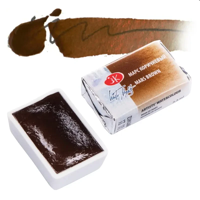 Farba akwarelowa Białe Noce kostka - 412 Mars Brown 01