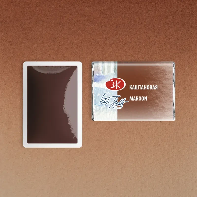 Farba akwarelowa Białe Noce kostka - 432 Maroon 02