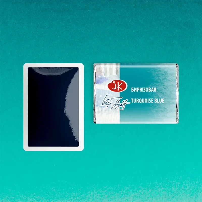 Farba akwarelowa Białe Noce kostka - 507 Turquoise Blue 02