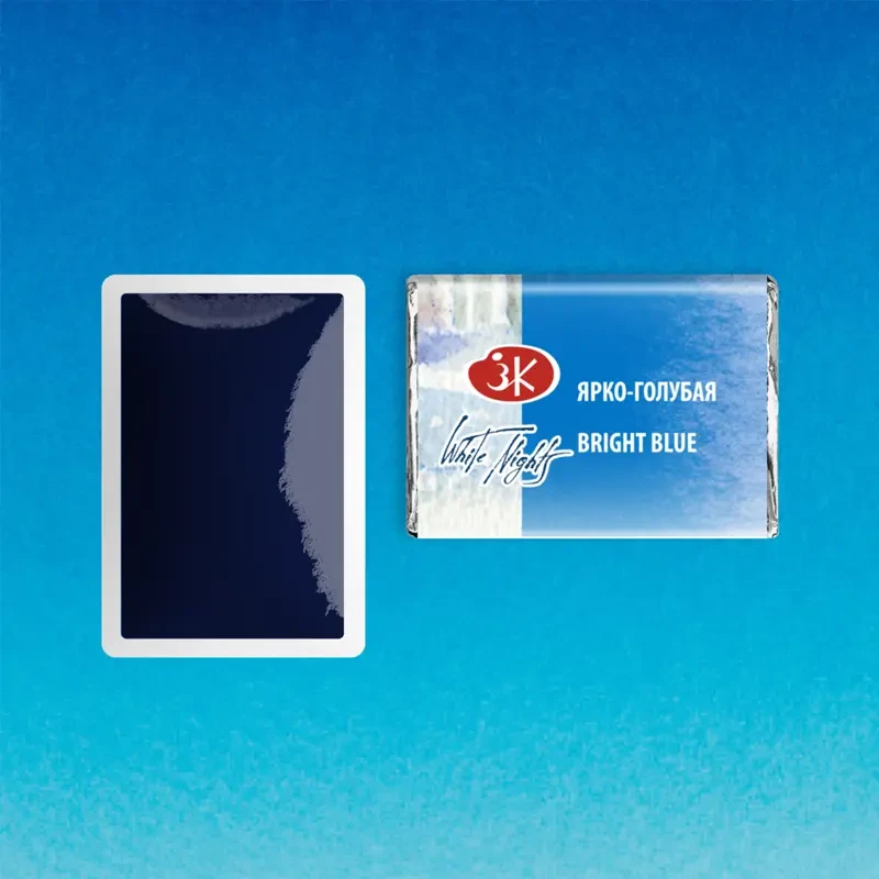 Farba akwarelowa Białe Noce kostka - 509 Bright Blue 02