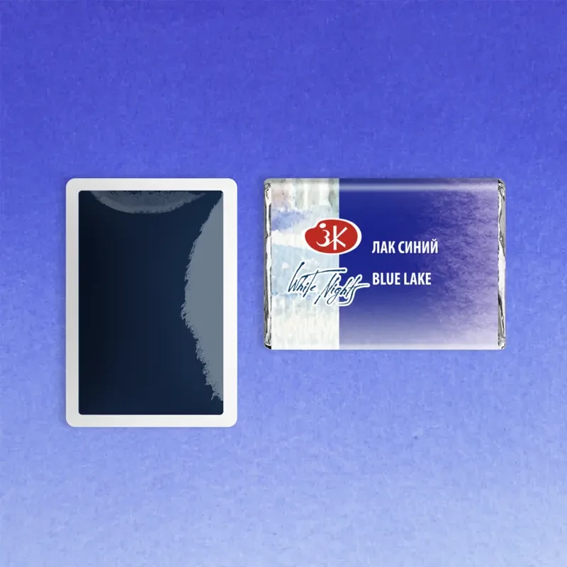 Farba akwarelowa Białe Noce kostka - 510 Blue Lake 02