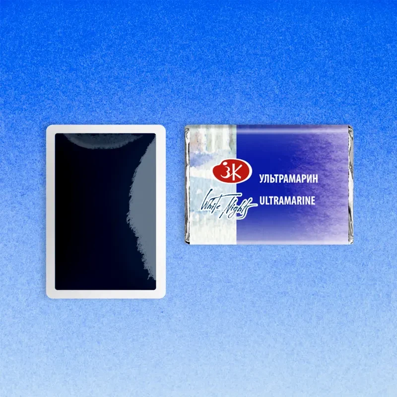 Farba akwarelowa Białe Noce kostka - 511 Ultramarine 02