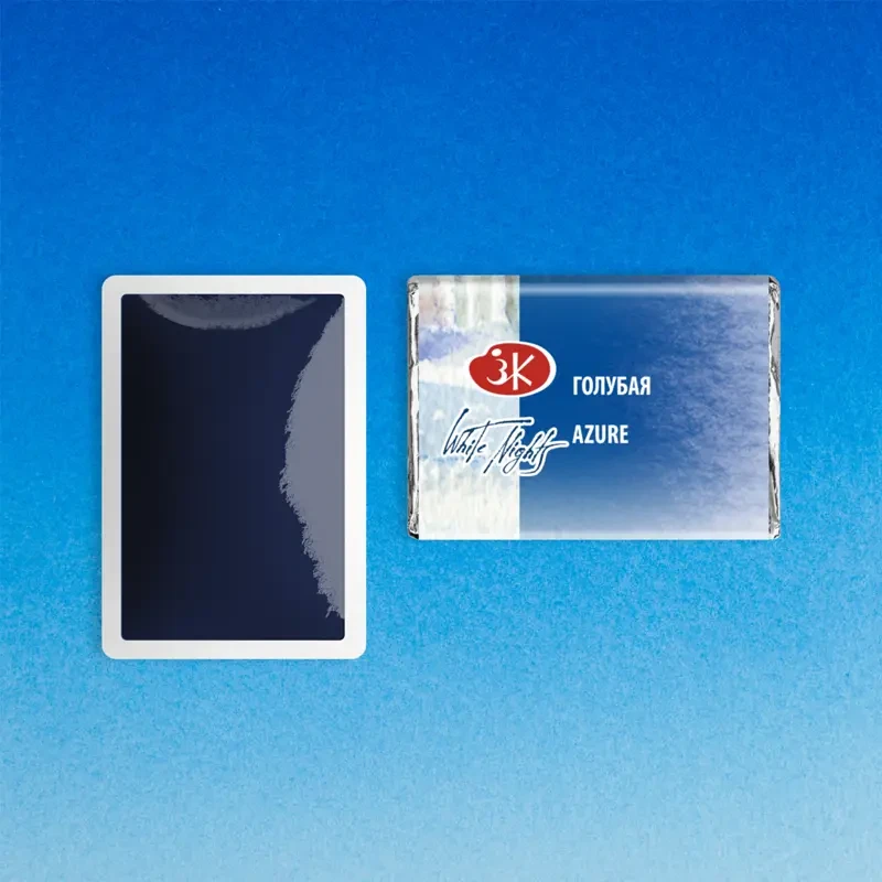Farba akwarelowa Białe Noce kostka - 513 Azure 02