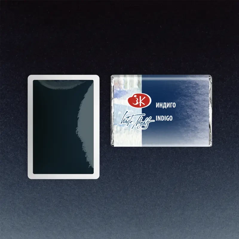 Farba akwarelowa Białe Noce kostka - 516 Indigo 02