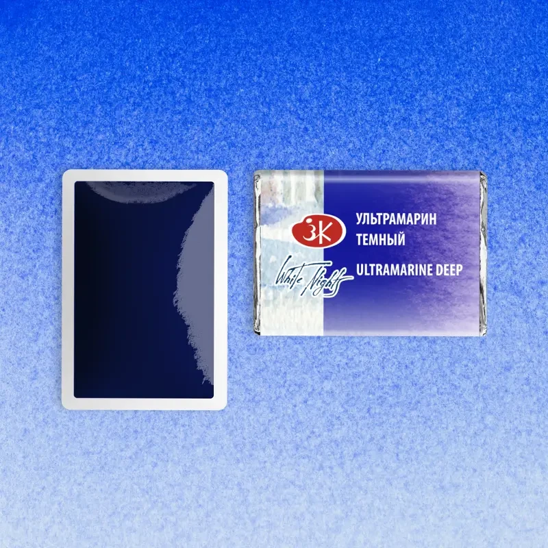 Farba akwarelowa Białe Noce kostka - 521 Ultramarine Deep 02