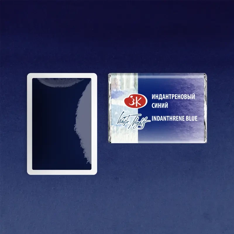 Farba akwarelowa Białe Noce kostka - 524 Indanthrene Blue 02