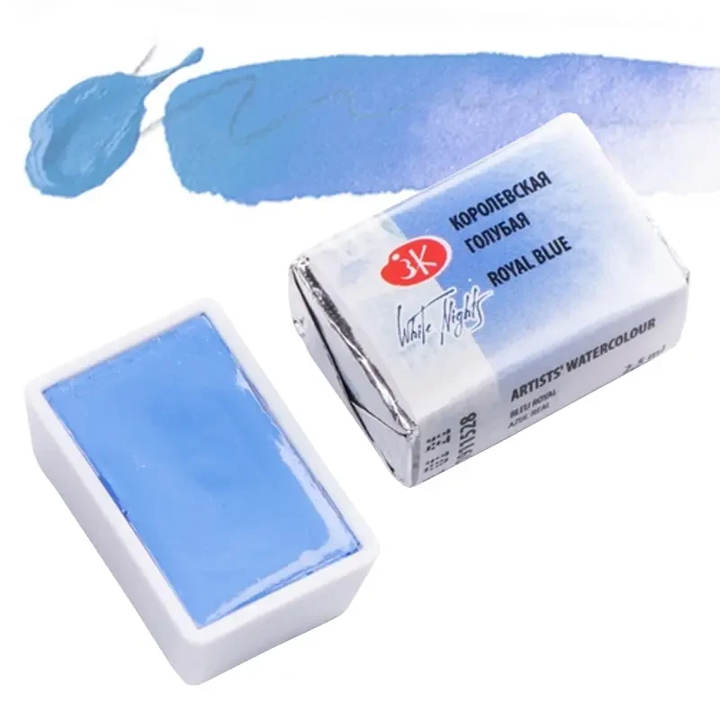 Farba akwarelowa Białe Noce kostka - 528 Royal Blue 01