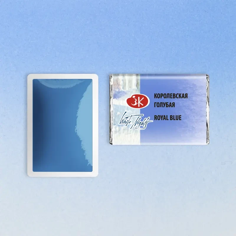 Farba akwarelowa Białe Noce kostka - 528 Royal Blue 02