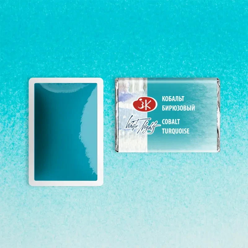 Farba akwarelowa Białe Noce kostka - 531 Cobalt Turquoise 02