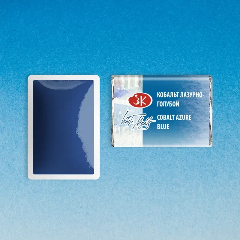 Farba akwarelowa Białe Noce kostka - 532 Cobalt Azure Blue 02