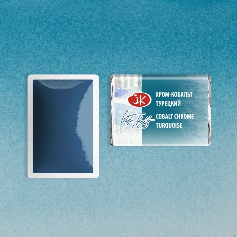 Farba akwarelowa Białe Noce kostka - 533 Cobalt Chrome Turquoise 02