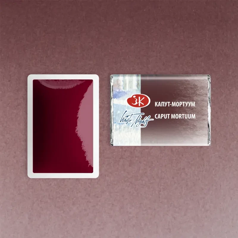 Farba akwarelowa Białe Noce kostka - 604 Caput Mortuum 02