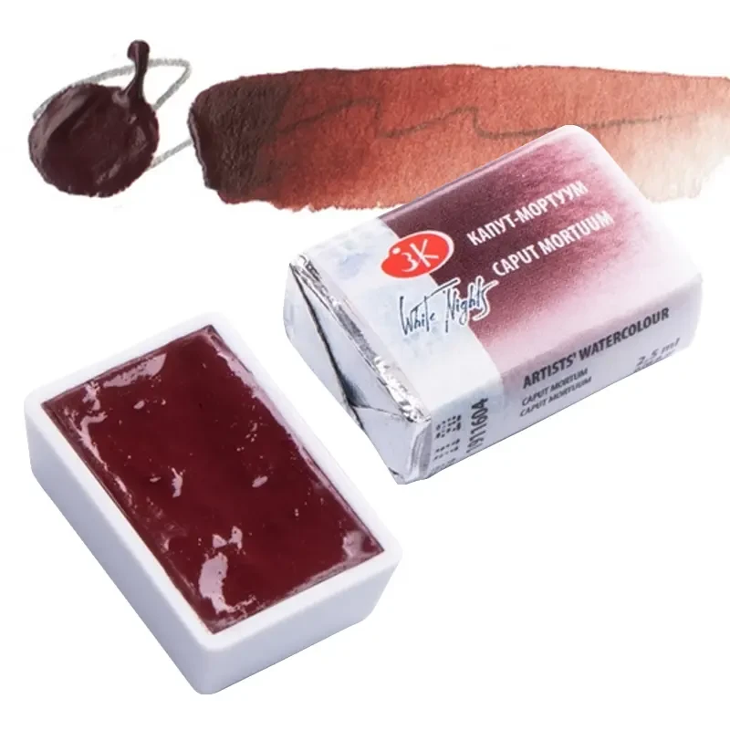 Farba akwarelowa Białe Noce kostka - 604 Caput Mortuum 01