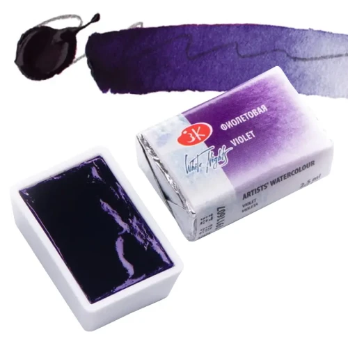 Farba akwarelowa Białe Noce kostka - 607 Violet