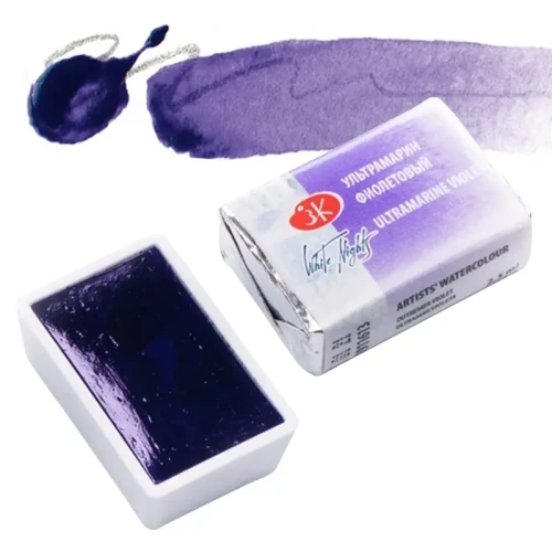 Farba akwarelowa Białe Noce kostka - 613 Ultramarine Violet