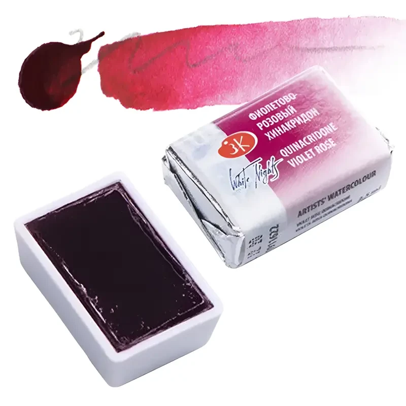Farba akwarelowa Białe Noce kostka - 622 Quinacridone Violet Rose 01