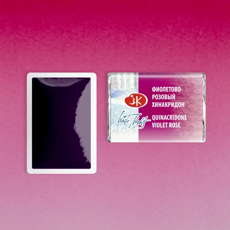 Farba akwarelowa Białe Noce kostka - 622 Quinacridone Violet Rose 02