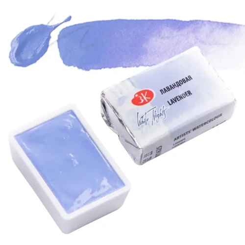 Farba akwarelowa Białe Noce kostka - 625 Lavender