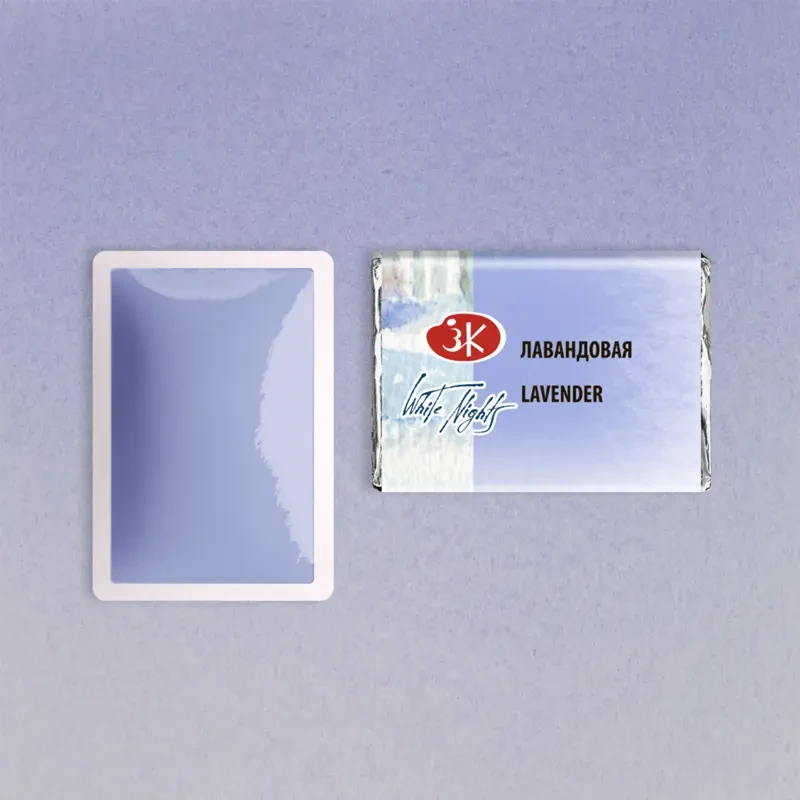 Farba akwarelowa Białe Noce kostka - 625 Lavender 02