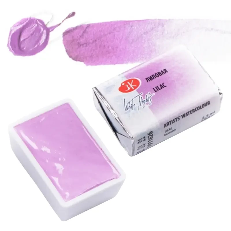 Farba akwarelowa Białe Noce kostka - 626 Lilac 01