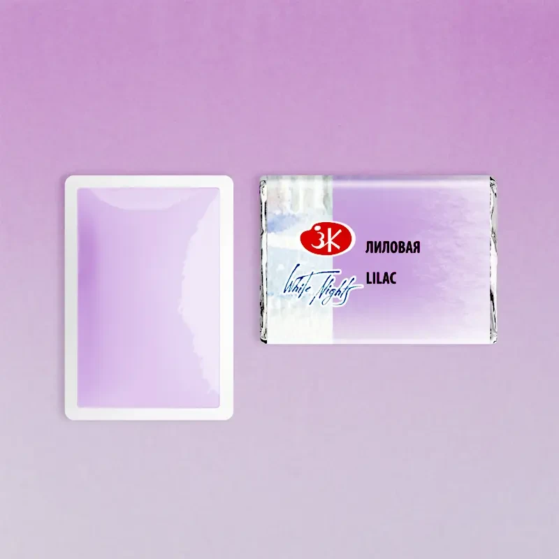 Farba akwarelowa Białe Noce kostka - 626 Lilac 02