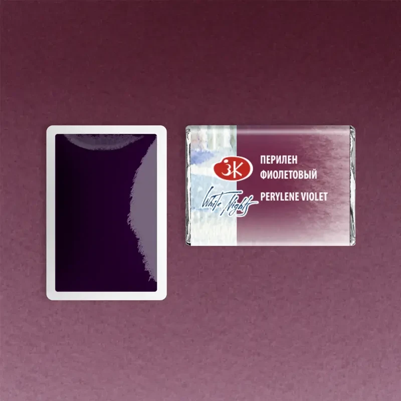 Farba akwarelowa Białe Noce kostka - 627 Perylene Violet 02