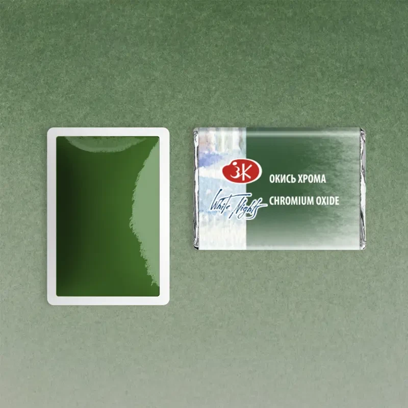 Farba akwarelowa Białe Noce kostka - 704 Chromium Oxide 02