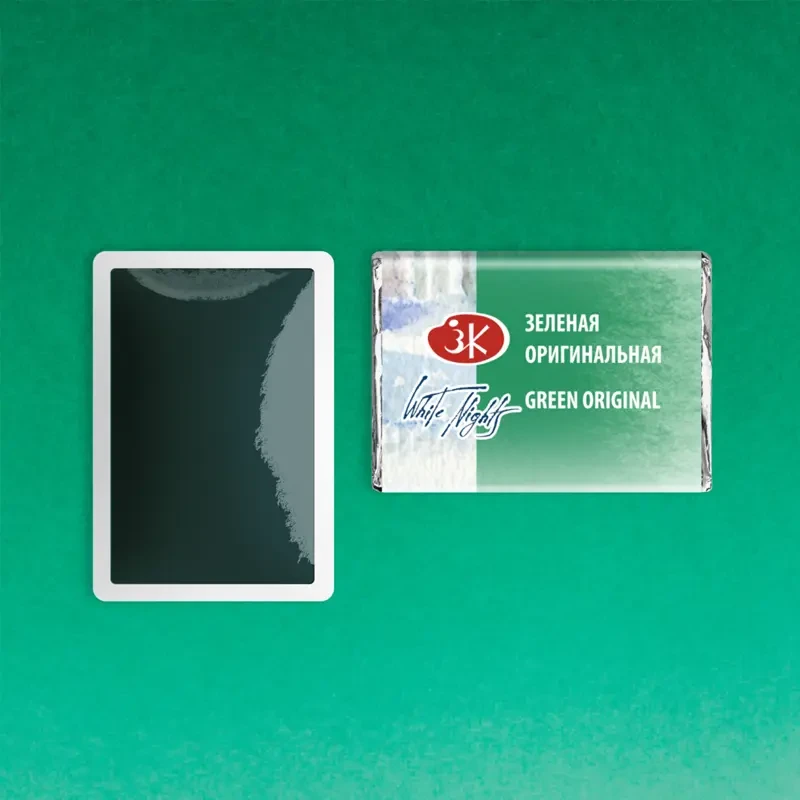 Farba akwarelowa Białe Noce kostka - 719 Green Original 02
