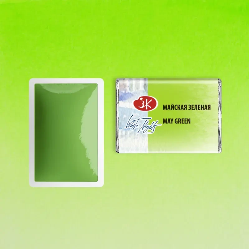 Farba akwarelowa Białe Noce kostka - 745 May Green 02