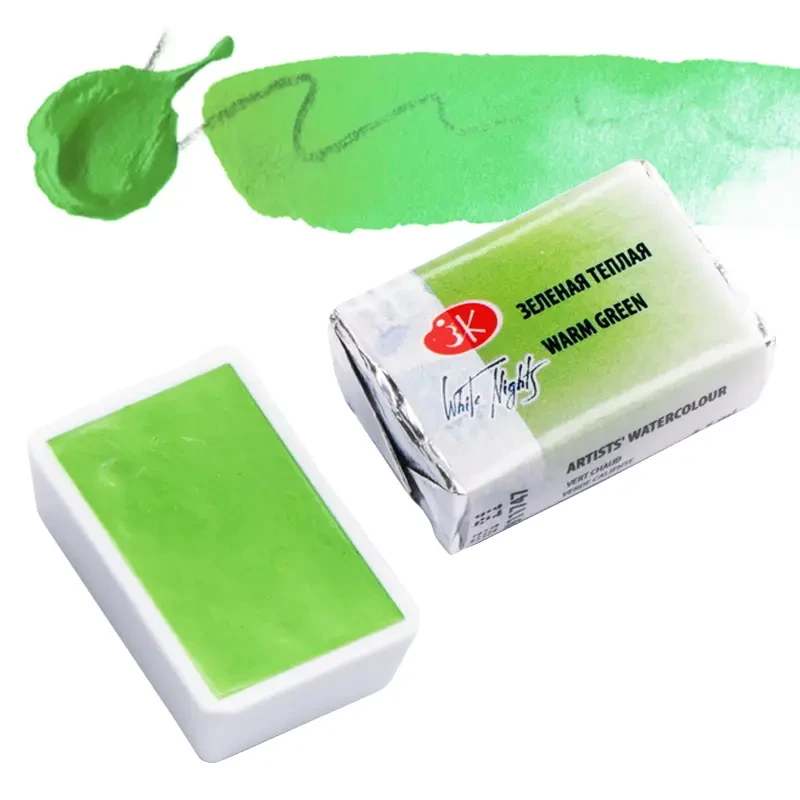 Farba akwarelowa Białe Noce kostka - 747 Warm Green  01