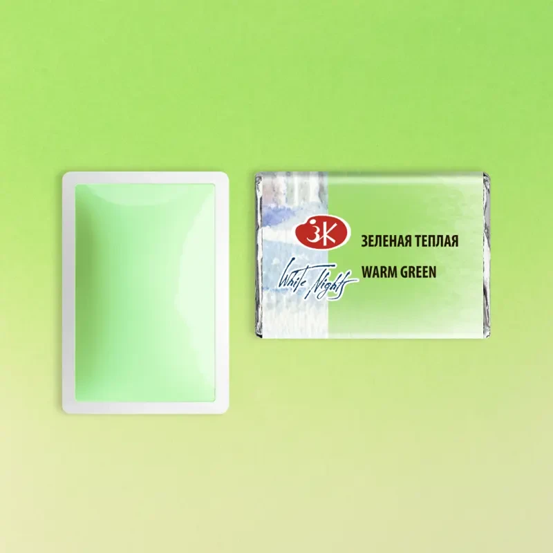 Farba akwarelowa Białe Noce kostka - 747 Warm Green  02