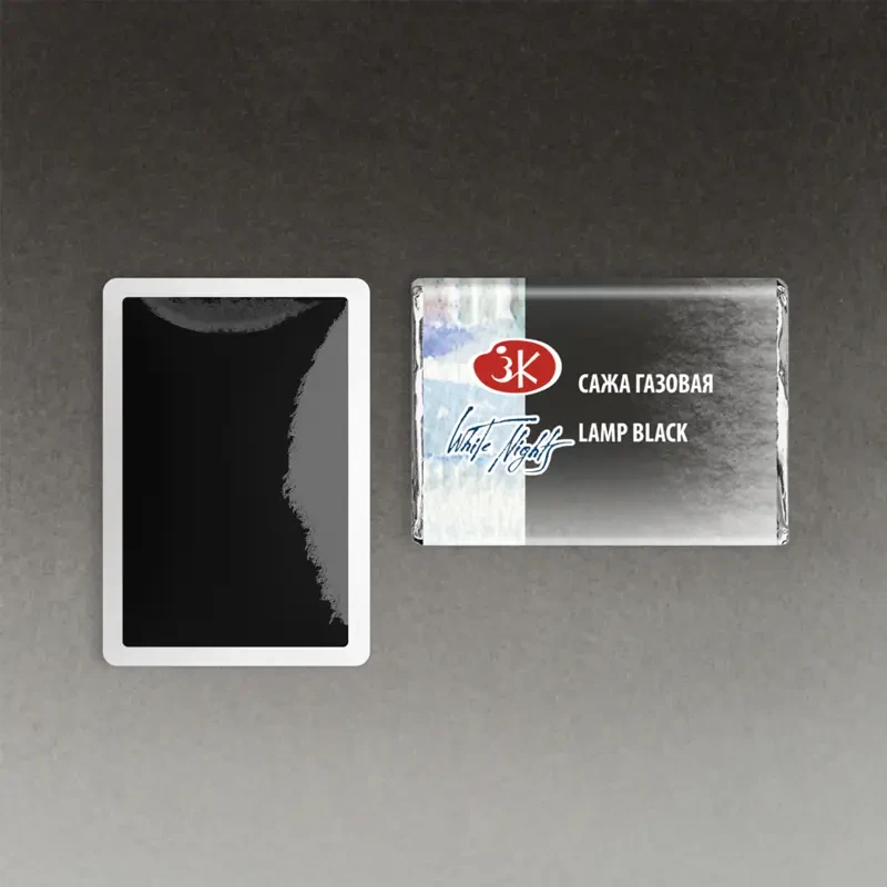 Farba akwarelowa Białe Noce kostka - 801 Lamp Black 02