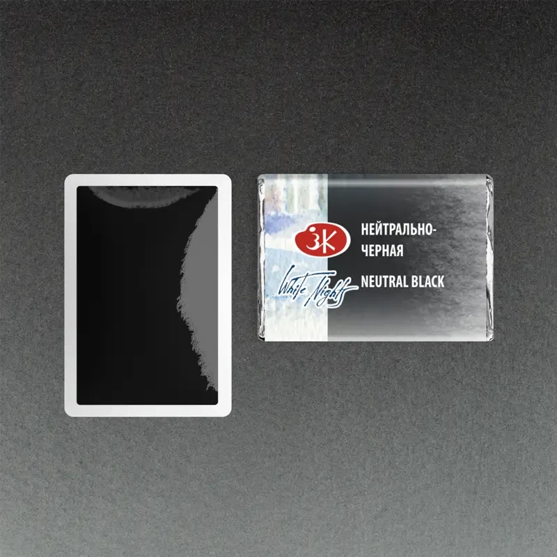 Farba akwarelowa Białe Noce kostka - 805 Neutral Black 02