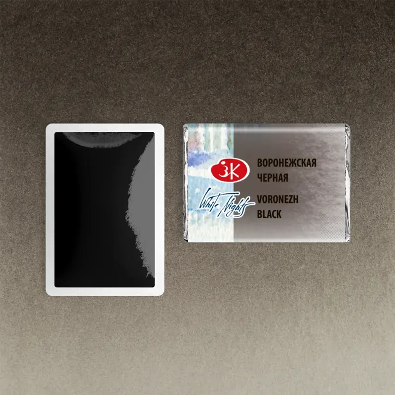 Farba akwarelowa Białe Noce kostka - 806 Voronezhskaya Black 02