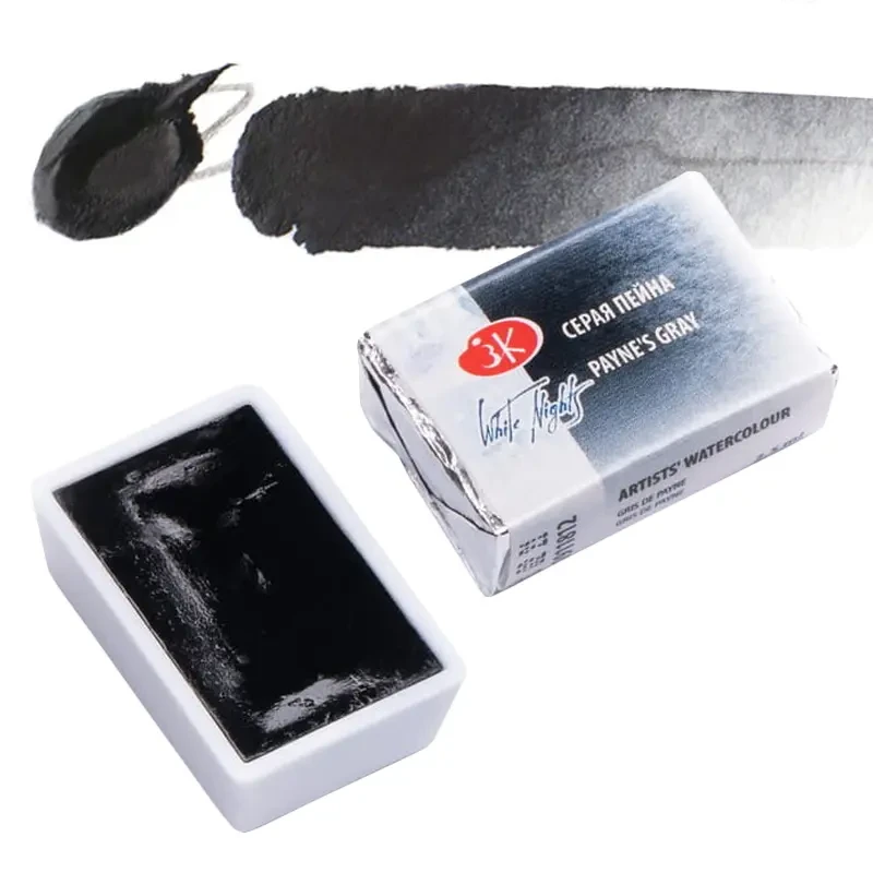 Farba akwarelowa Białe Noce kostka - 812 Payne's Gray 01