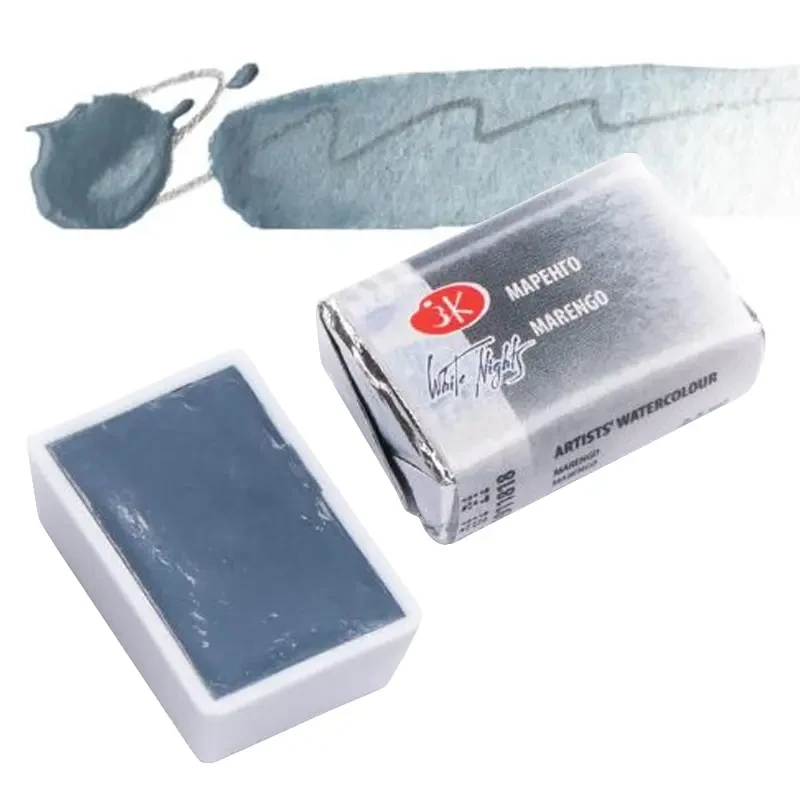 Farba akwarelowa Białe Noce kostka - 818 Marengo 01