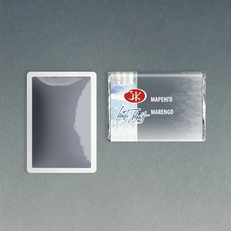 Farba akwarelowa Białe Noce kostka - 818 Marengo 02