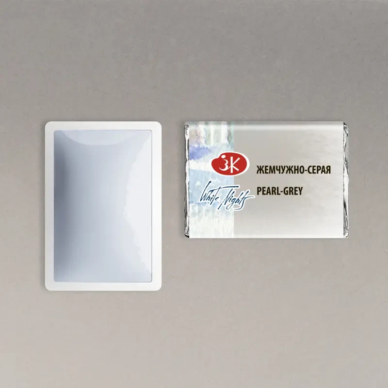 Farba akwarelowa Białe Noce kostka - 819 Pearl Grey 02