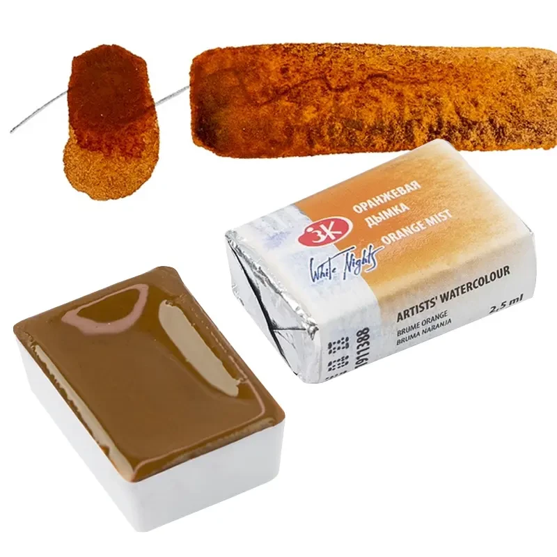 Farba akwarelowa Białe Noce kostka - 388 Orange Mist 01