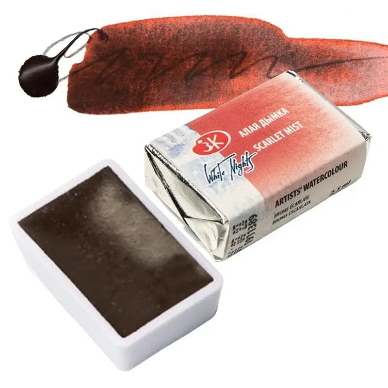 Farba-akwarelowa-Biale-Noce-kostka-389-scarlet-mist-01.webp