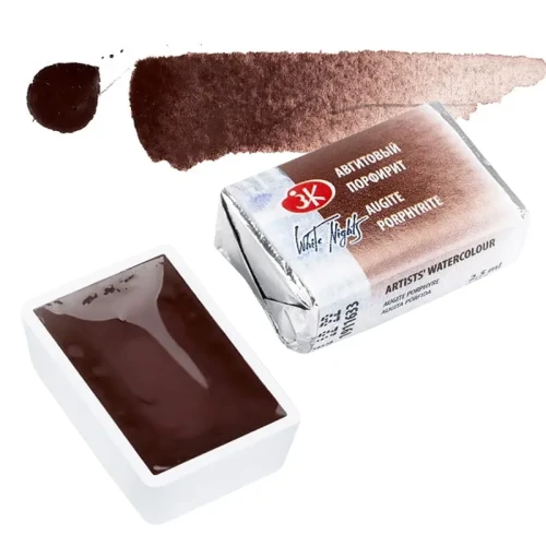 Farba akwarelowa Białe Noce kostka - 633 Augite porphyrite