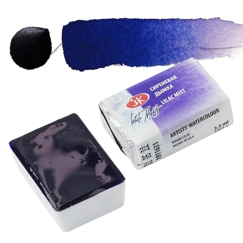 Farba-akwarelowa-Biale-Noce-kostka-631-lilac-mist-01.webp