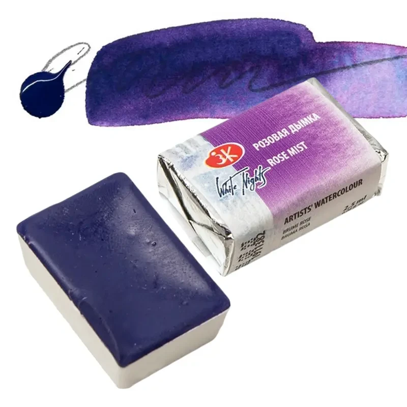 Farba akwarelowa Białe Noce kostka - 382 Rose Mist 01