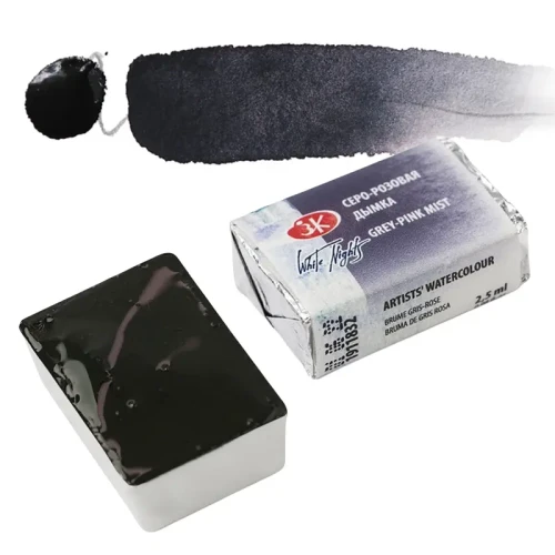 Farba akwarelowa Białe Noce kostka - 832 Grey pink mist