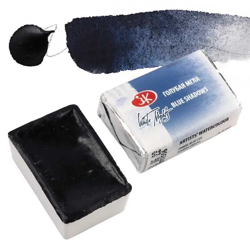 Farba akwarelowa Białe Noce kostka - 556 Blue Shadows 01