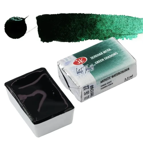 Farba akwarelowa Białe Noce kostka - 760 Green Shadows