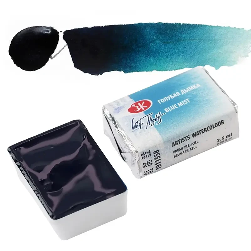 Farba akwarelowa Białe Noce kostka - 558 Blue Mist 01