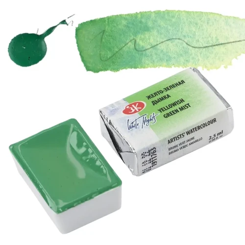 Farba akwarelowa Białe Noce kostka - 763 Yellowish Green Mist