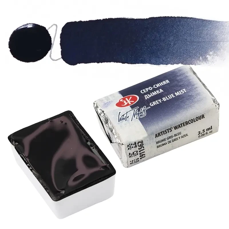 Farba akwarelowa Białe Noce kostka - 562 Grey-blue Mist 01
