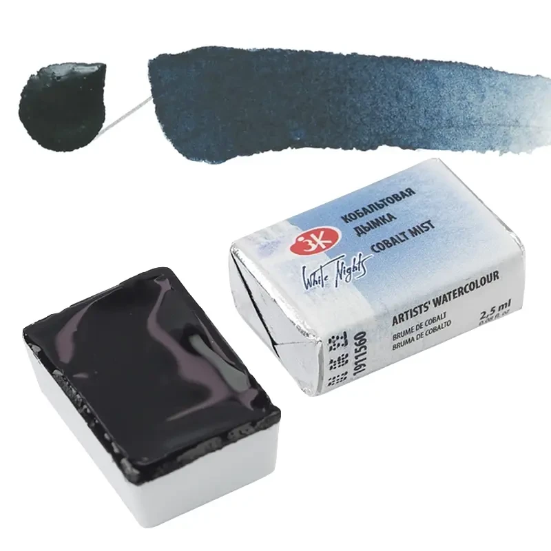 Farba akwarelowa Białe Noce kostka - 560 Cobalt Mist 01